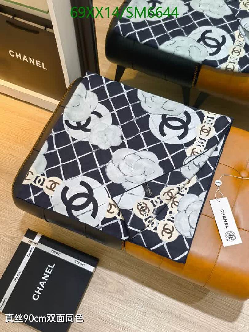 Chanel-Scarf Code: SM6644 $: 69USD