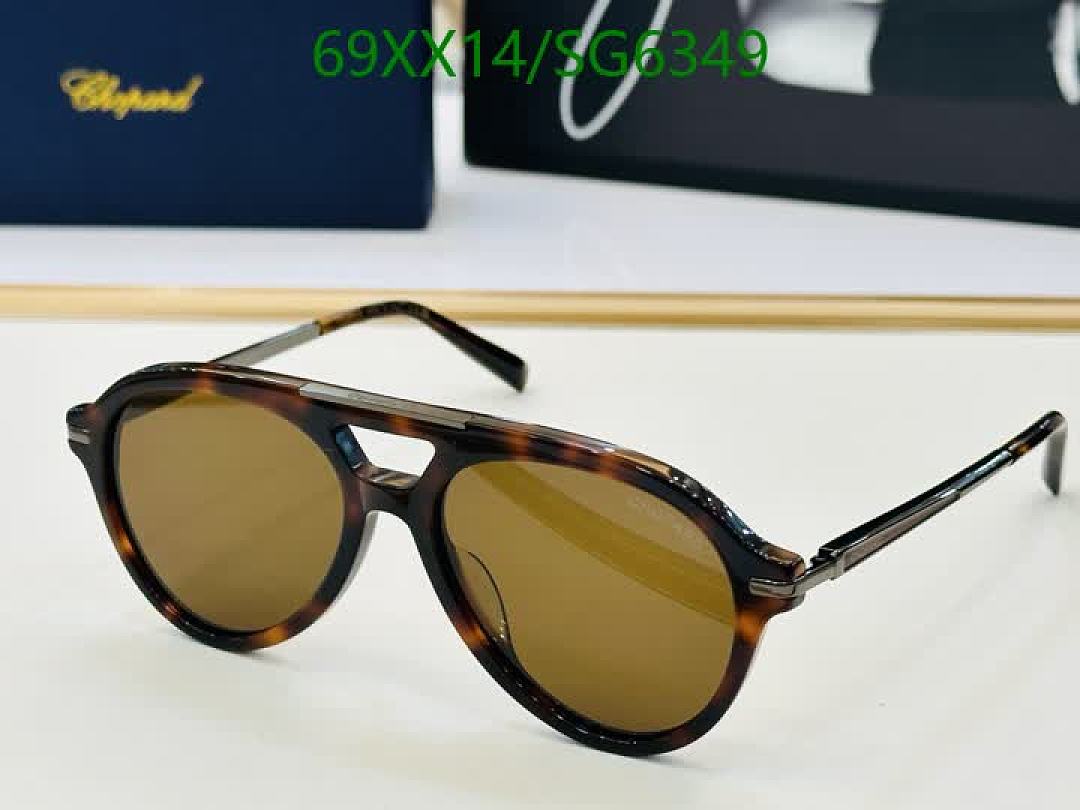 Chopard-Glasses Code: SG6349 $: 69USD