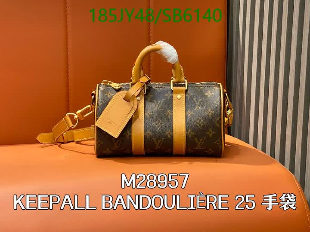 LV-Bag-Mirror Quality Code: SB6140 $: 185USD