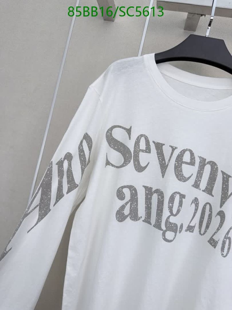 AMI-Clothing Code: SC5613 $: 85USD