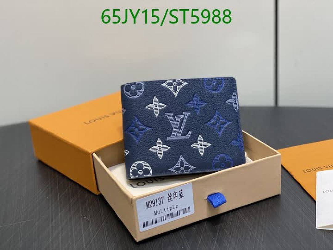 LV-Wallet Mirror Quality Code: ST5988 $: 65USD
