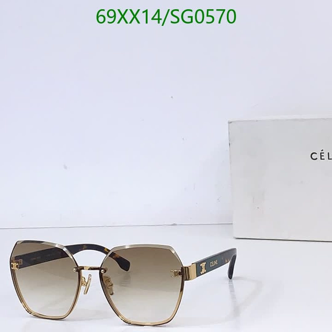 Celine-Glasses Code: SG0570 $: 69USD