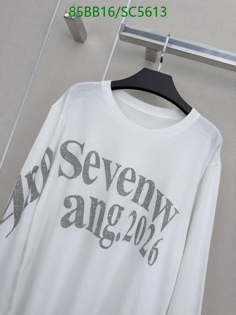 AMI-Clothing Code: SC5613 $: 85USD