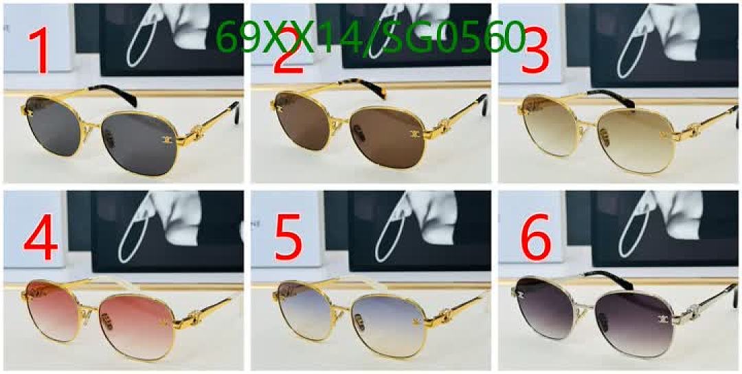 Celine-Glasses Code: SG0560 $: 69USD