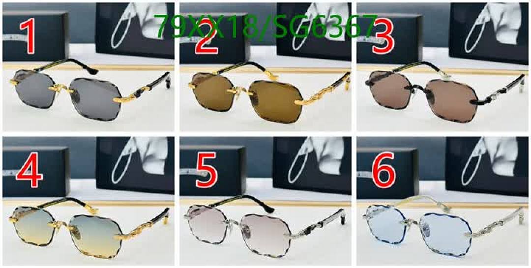 Chrome Hearts-Glasses Code: SG6367 $: 79USD