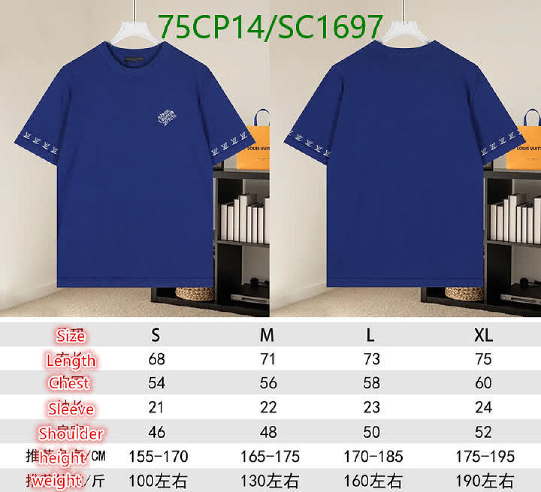 LV-Clothing Code: SC1697 $: 75USD