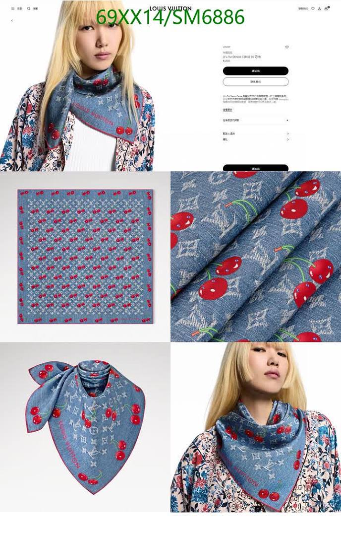 LV-Scarf Code: SM6886 $: 69USD