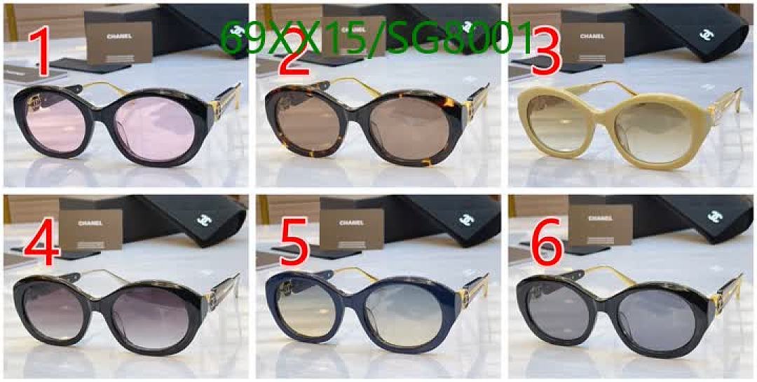 Chanel-Glasses Code: SG8001 $: 69USD