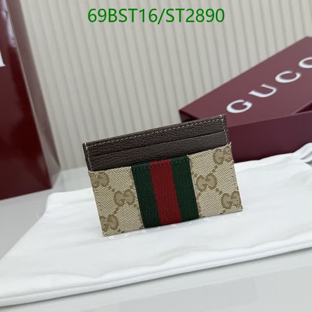 Gucci-Wallet Mirror Quality Code: ST2890 $: 69USD