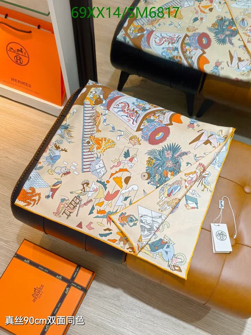 Hermes-Scarf Code: SM6817 $: 69USD