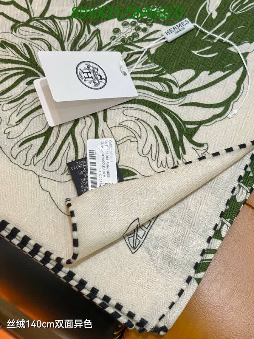 Hermes-Scarf Code: SM6820 $: 89USD