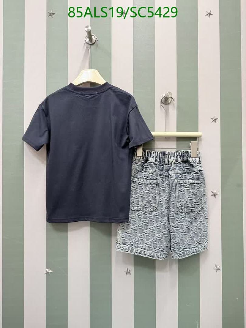 Dior-Kids clothing Code: SC5429 $: 85USD