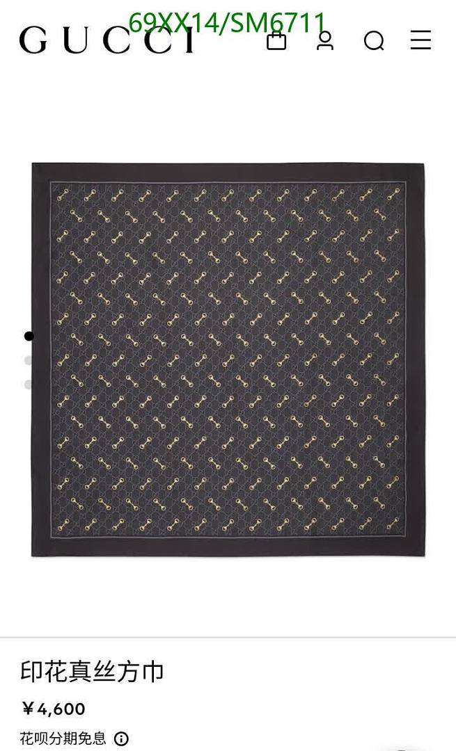 Gucci-Scarf Code: SM6711 $: 69USD
