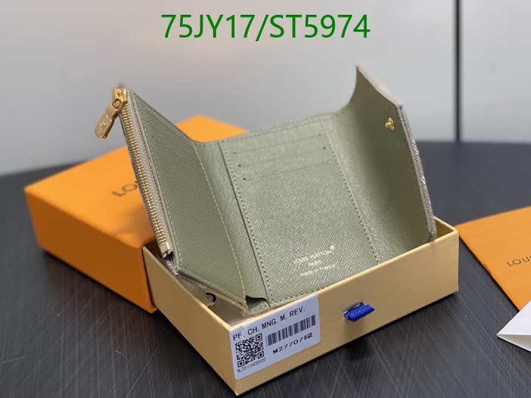 LV-Wallet Mirror Quality Code: ST5974 $: 75USD