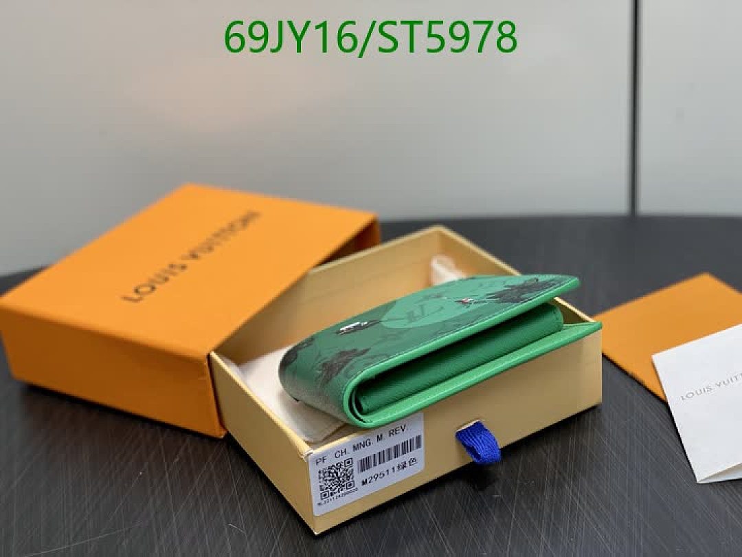 LV-Wallet Mirror Quality Code: ST5978 $: 69USD