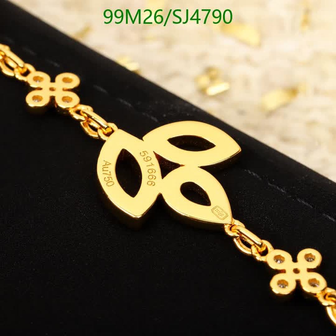 LV-Jewelry Code: SJ4790 $: 99USD