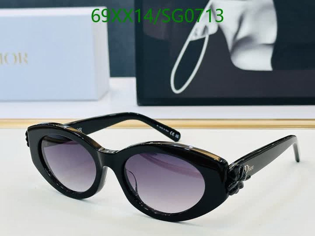 Dior-Glasses Code: SG0713 $: 69USD