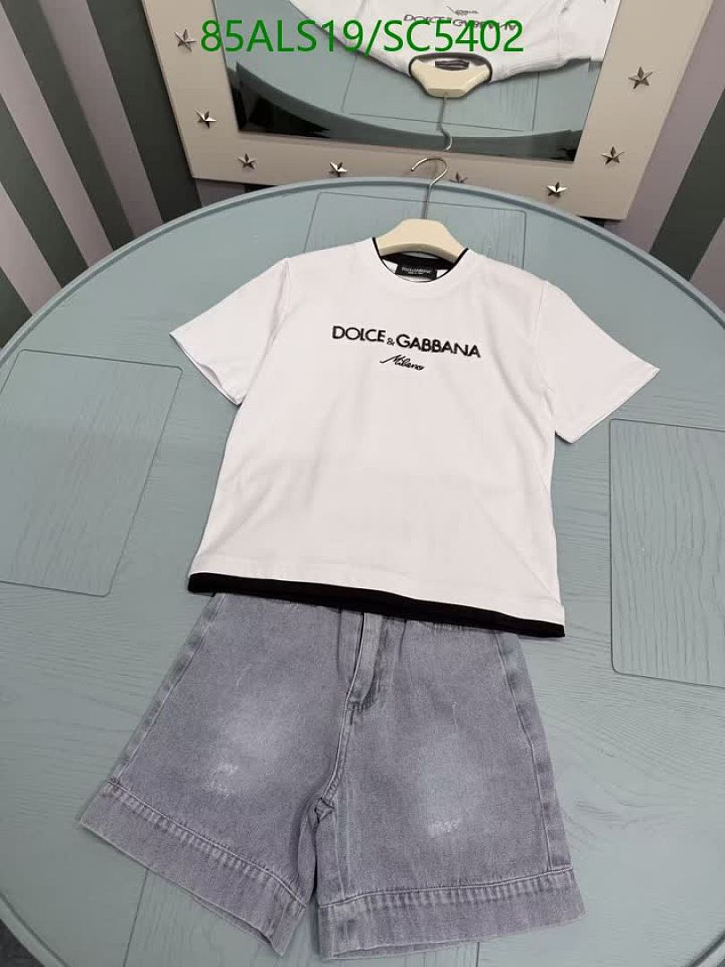 D&G-Kids Clothing Code: SC5402 $: 85USD