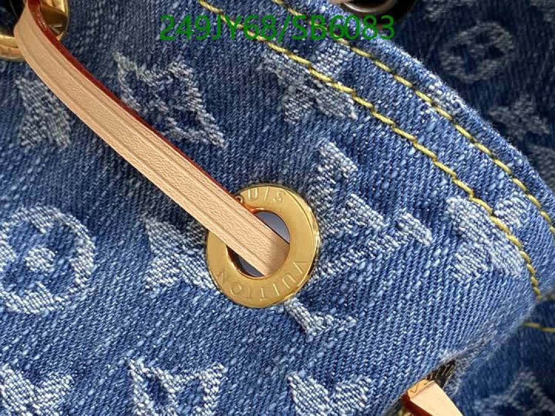 LV-Bag-Mirror Quality Code: SB6083 $: 249USD