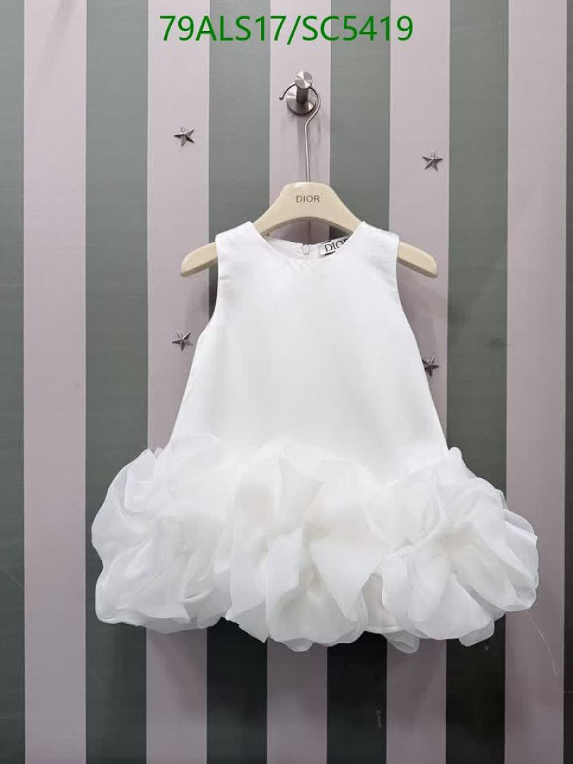 Dior-Kids clothing Code: SC5419 $: 79USD
