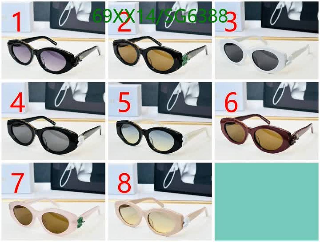 Dior-Glasses Code: SG6388 $: 69USD