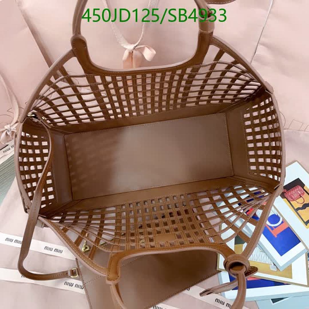 Miu Miu-Bag-Mirror Quality Code: SB4933 $: 450USD