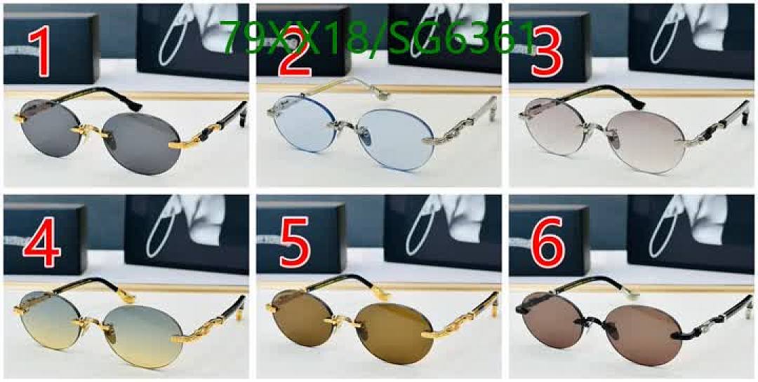 Chrome Hearts-Glasses Code: SG6361 $: 79USD