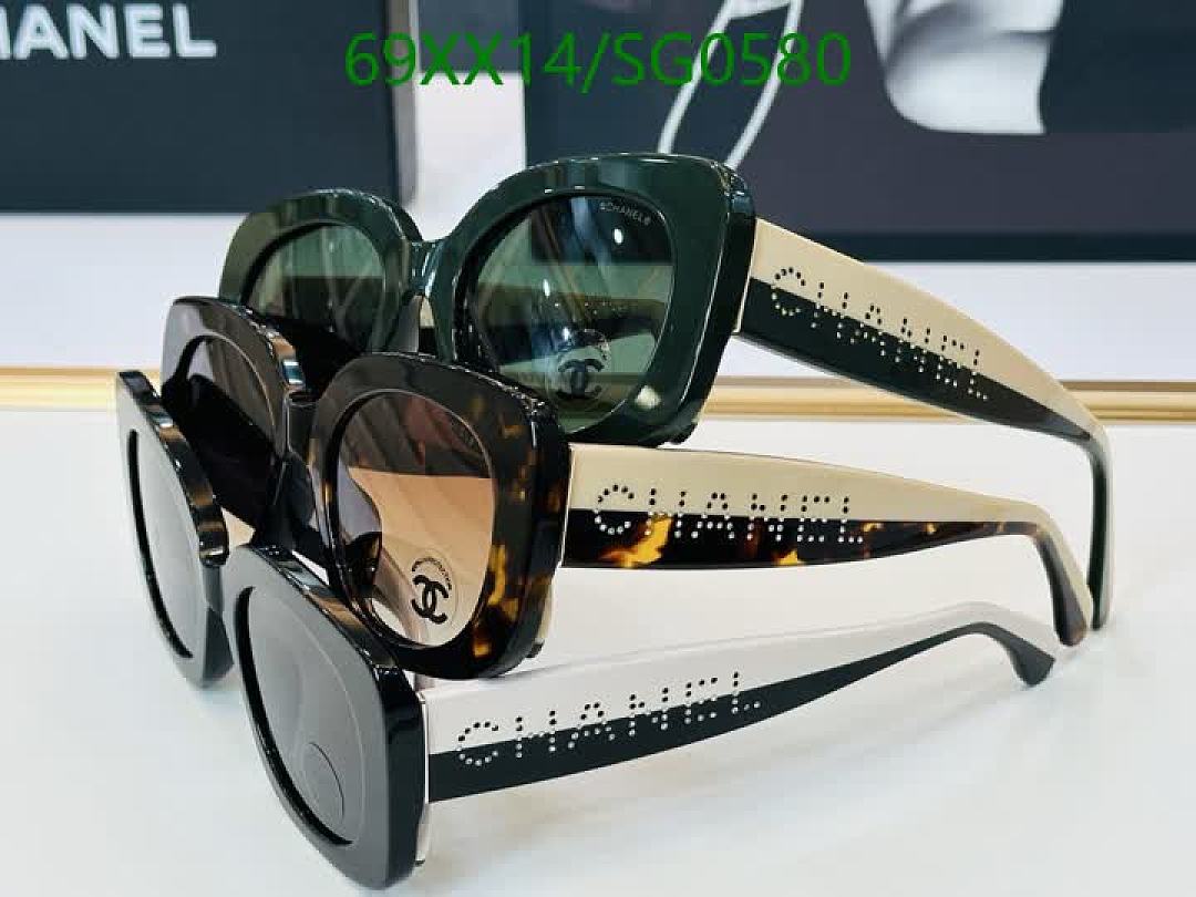 Chanel-Glasses Code: SG0580 $: 69USD