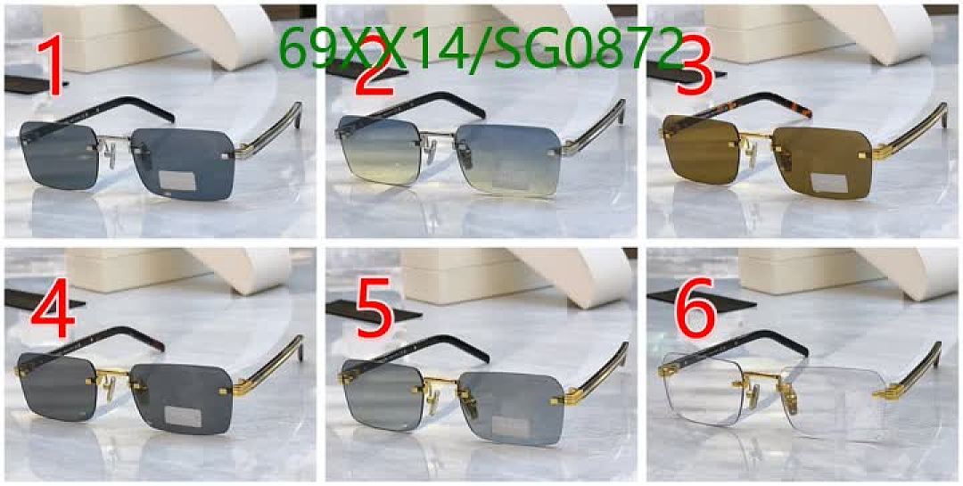 Prada-Glasses Code: SG0872 $: 69USD