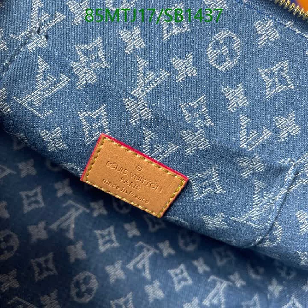 LV-Bag-4A Quality Code: SB1437
