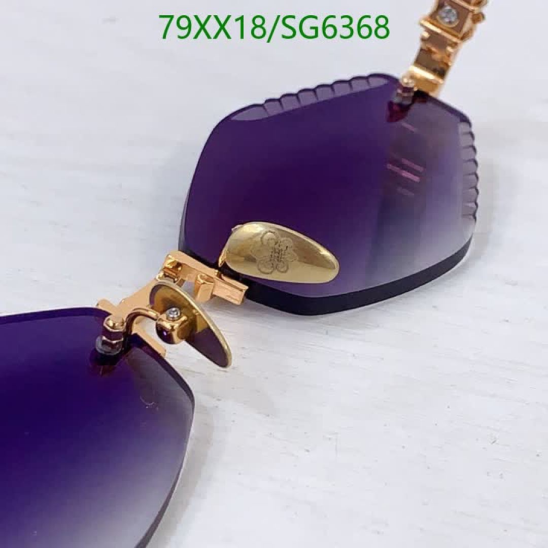 Chrome Hearts-Glasses Code: SG6368 $: 79USD