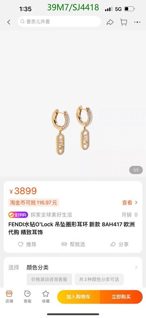 Fendi-Jewelry Code: SJ4418 $: 39USD
