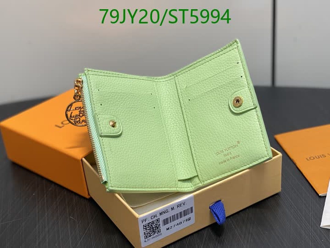 LV-Wallet Mirror Quality Code: ST5994 $: 79USD