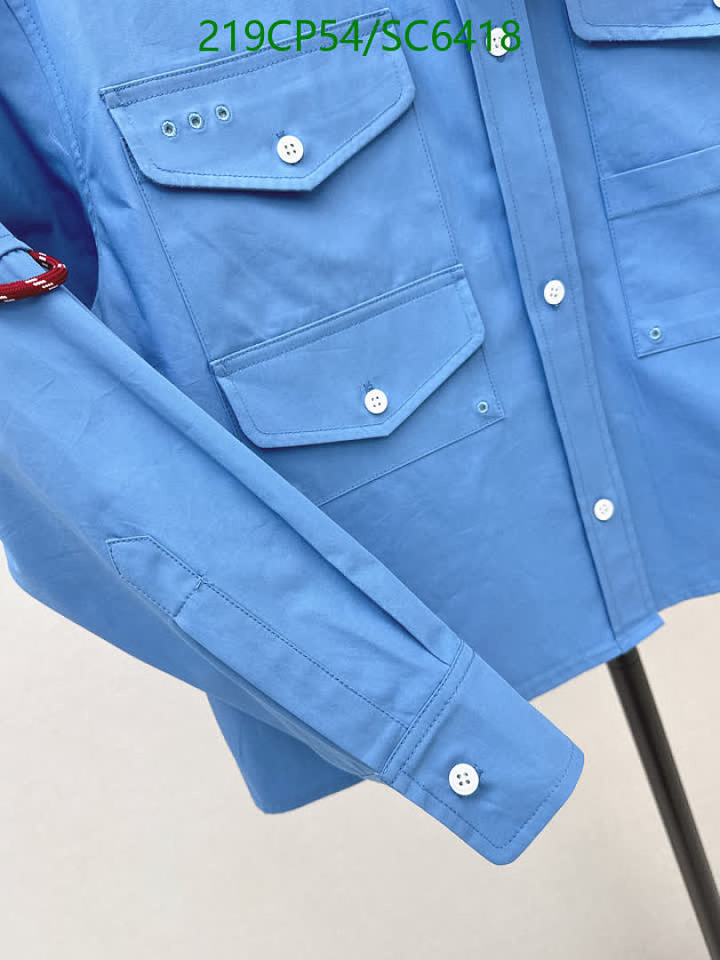 Miu Miu-Clothing Code: SC6418