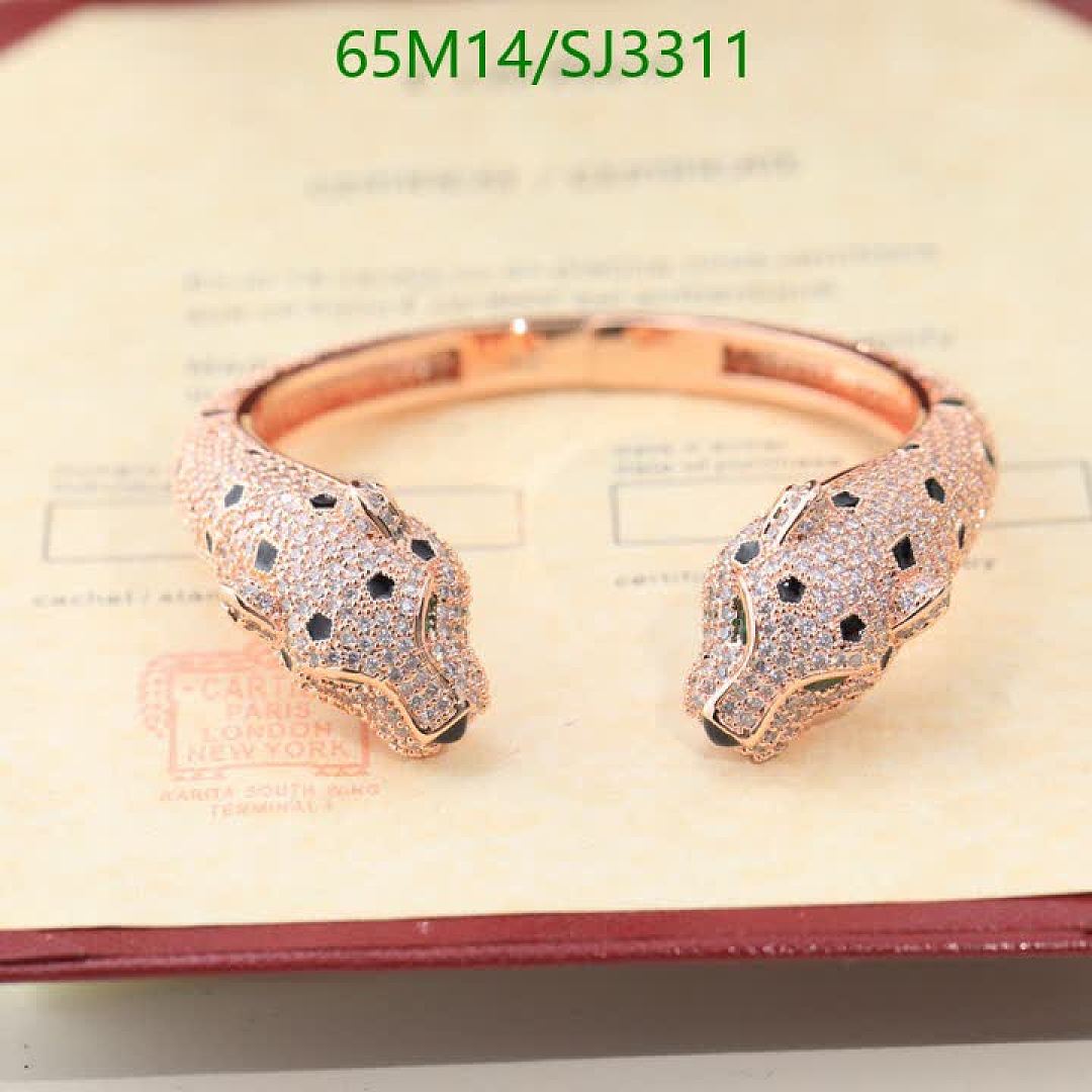 Cartier-Jewelry Code: SJ3311 $: 65USD