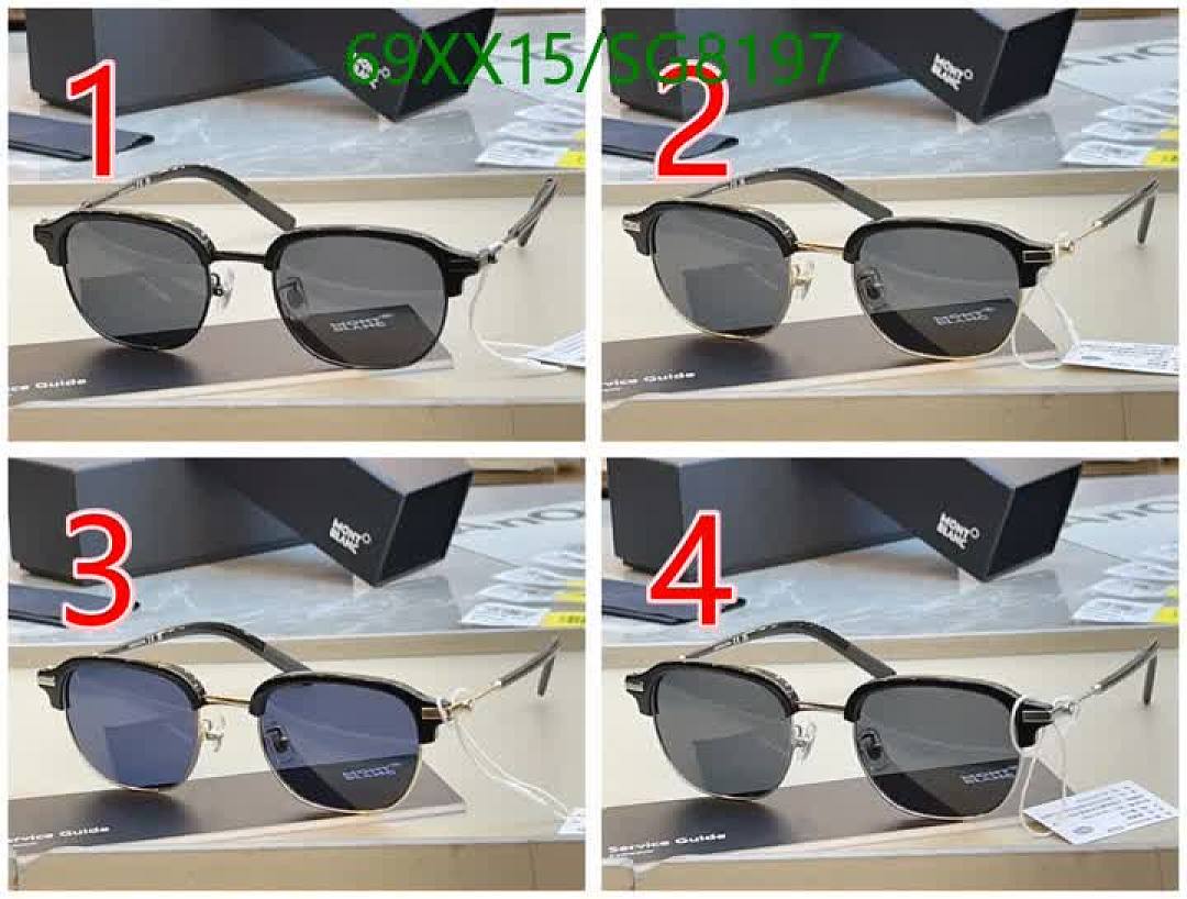 Montblanc-Glasses Code: SG8197 $: 69USD