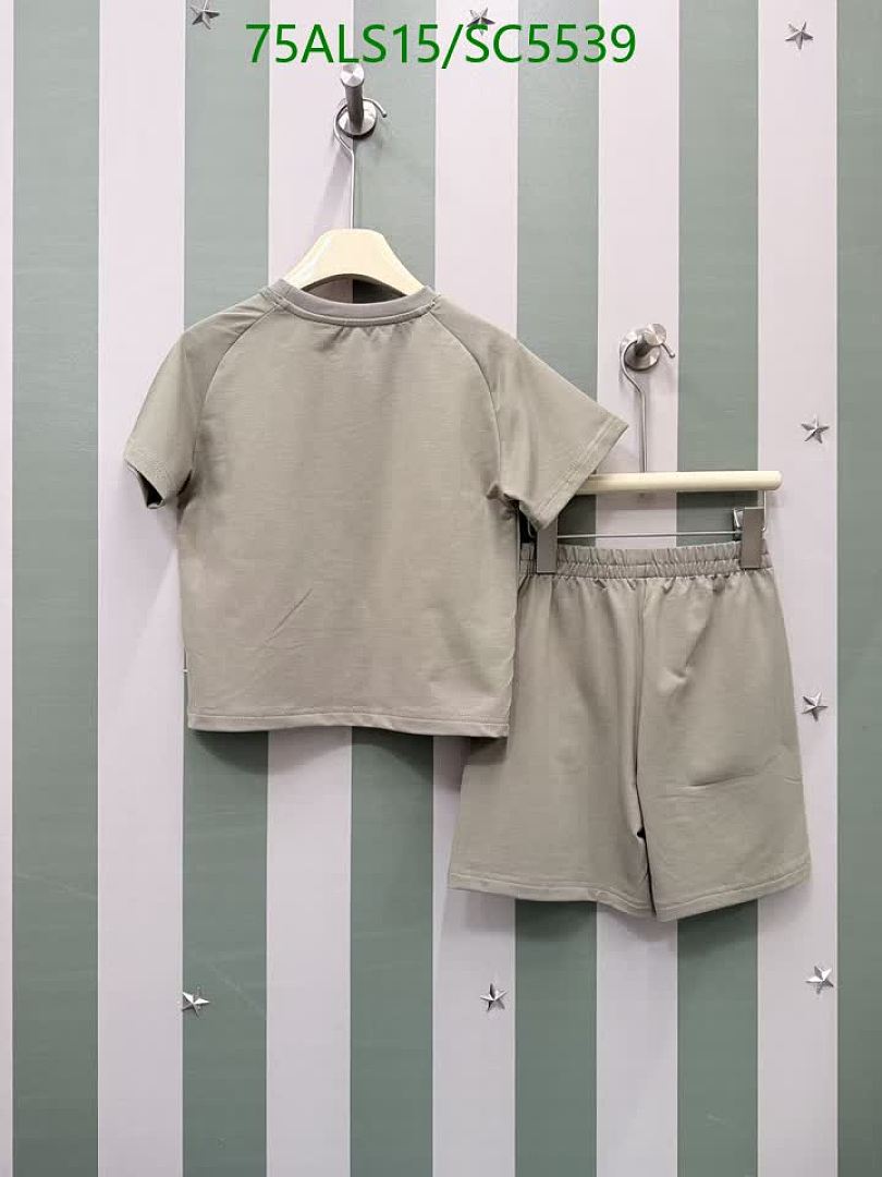 LV-Kids Clothing Code: SC5539 $: 75USD