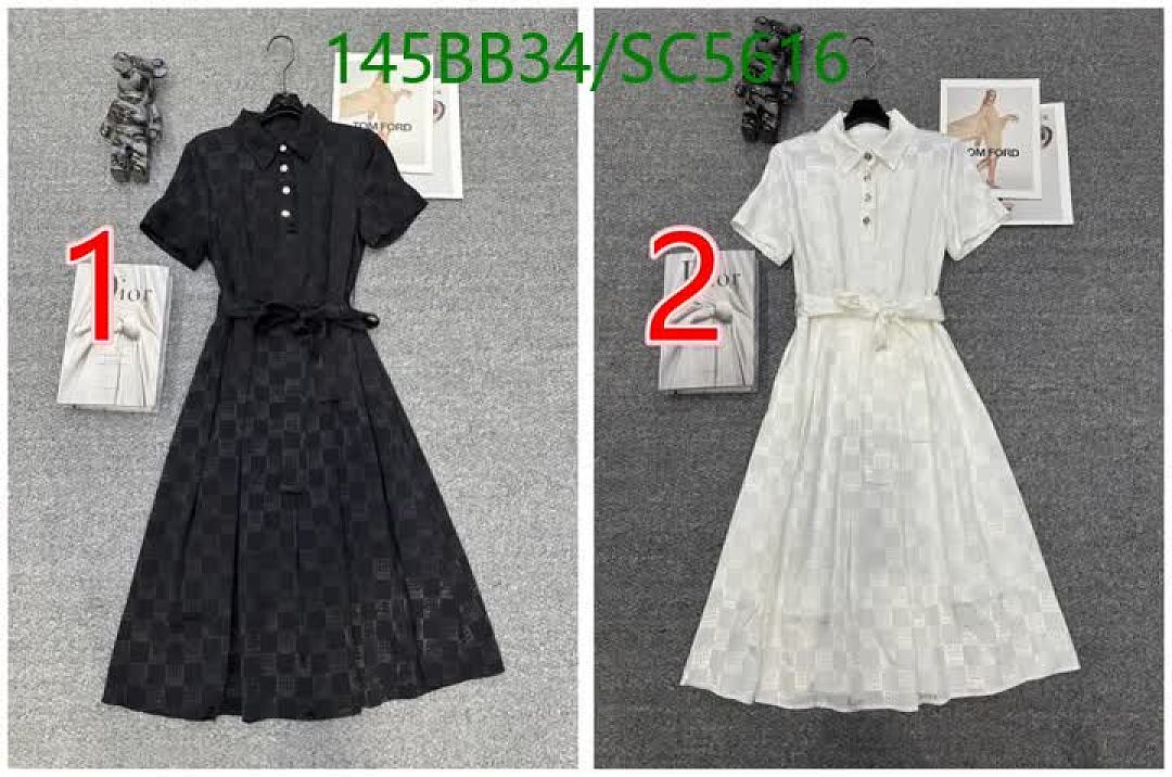 Balenciaga-Clothing Code: SC5616 $: 145USD