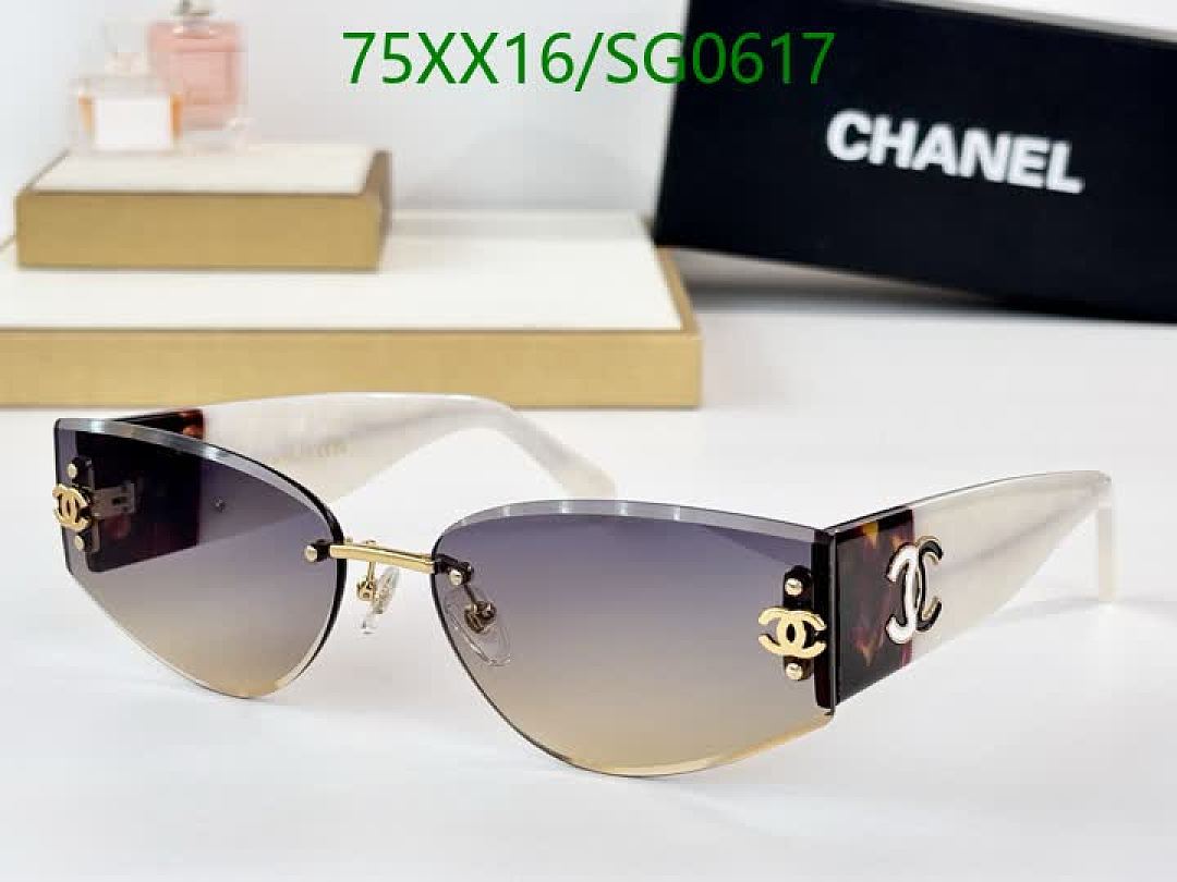 Chanel-Glasses Code: SG0617 $: 75USD