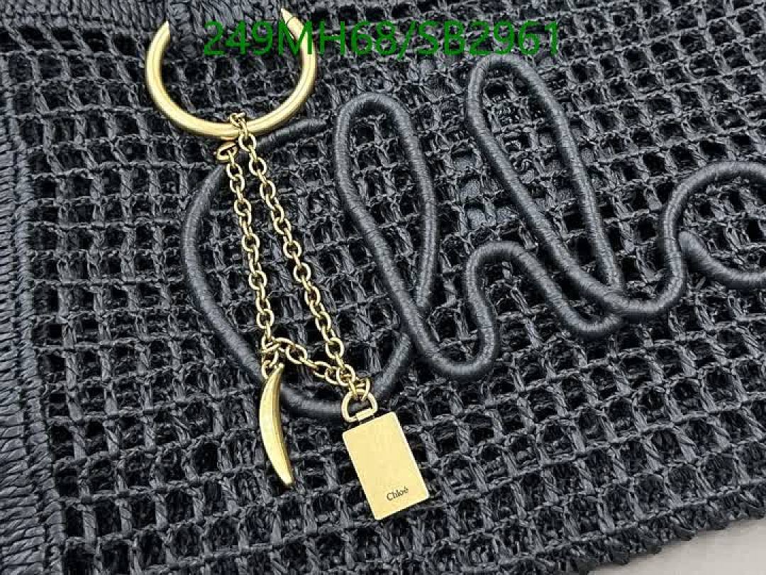 Chlo-Bag-Mirror Quality Code: SB2961 $: 249USD