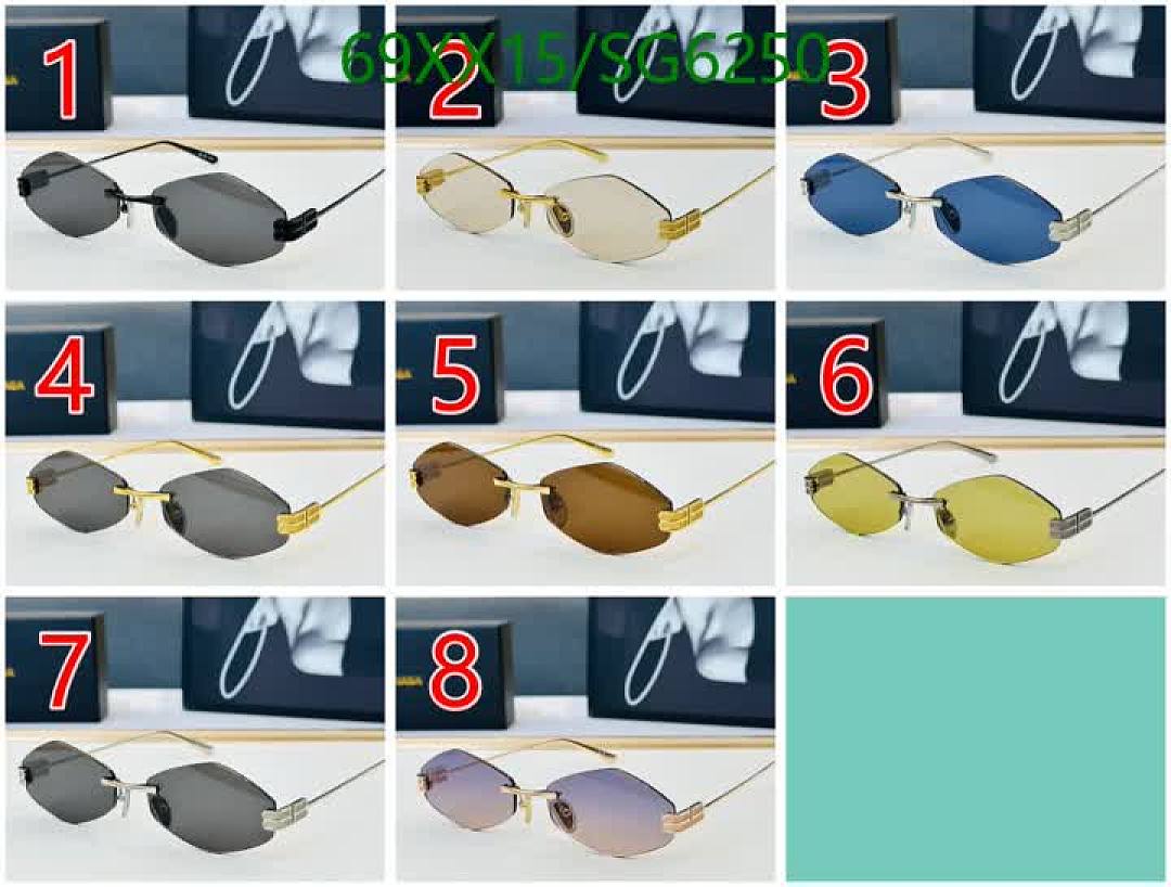 Balenciaga-Glasses Code: SG6250 $: 69USD