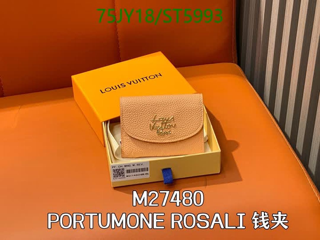 LV-Wallet Mirror Quality Code: ST5993 $: 75USD