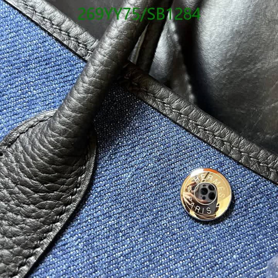 Hermes-Bag-Mirror Quality Code: SB1284 $: 269USD