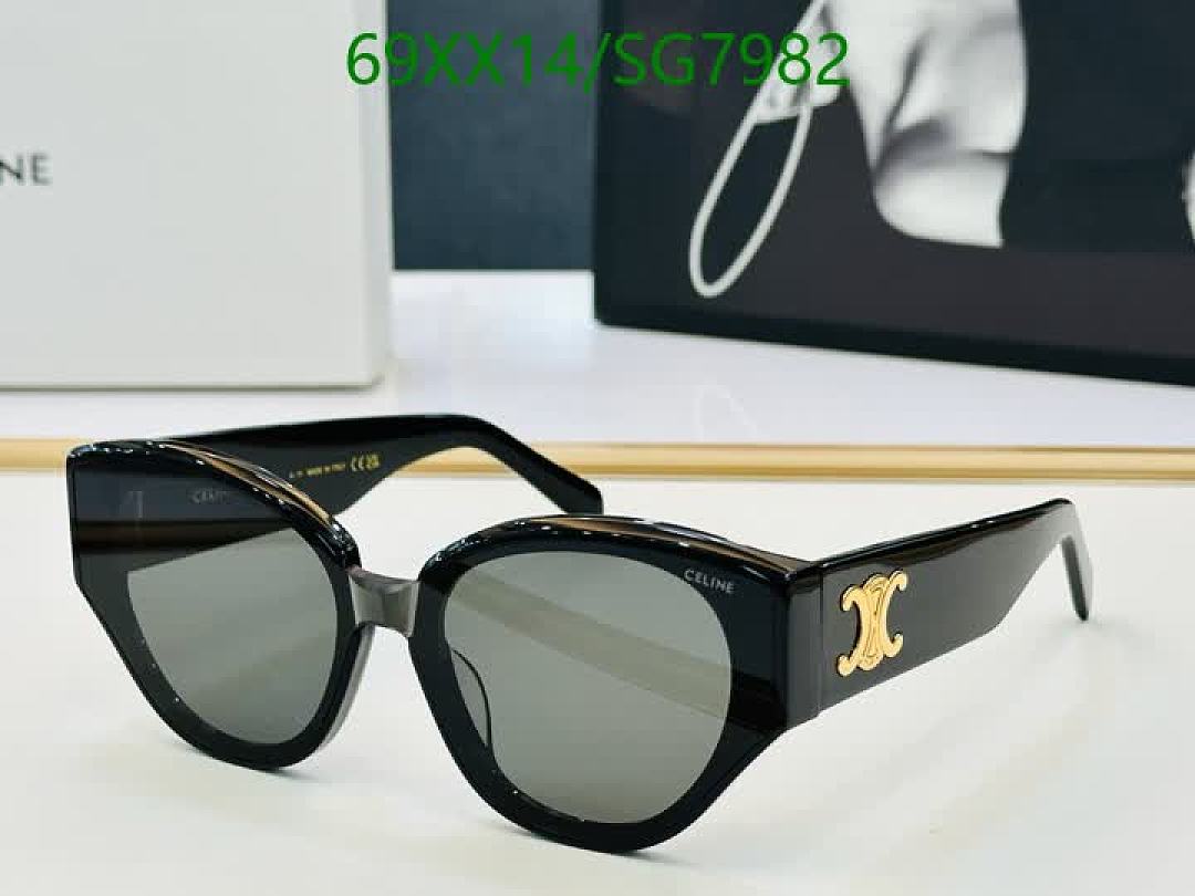 Celine-Glasses Code: SG7982 $: 69USD