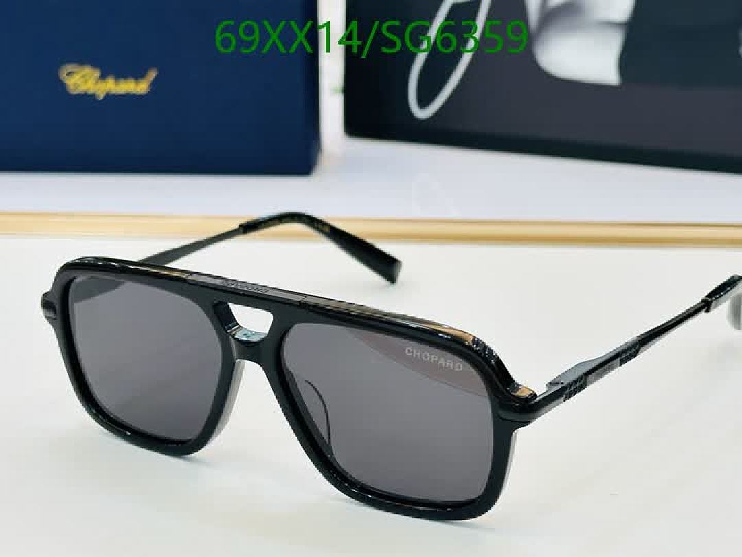 Chopard-Glasses Code: SG6359 $: 69USD