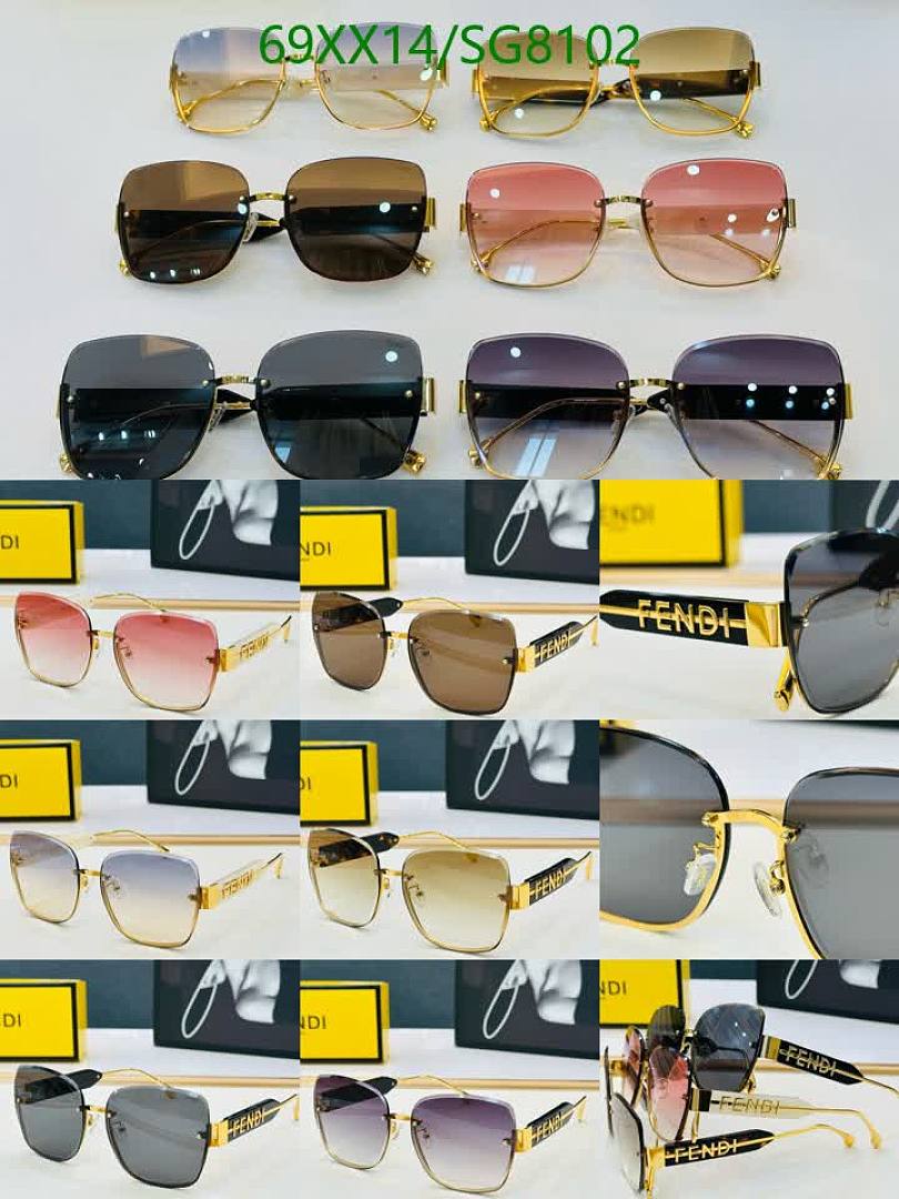 Fendi-Glasses Code: SG8102 $: 69USD