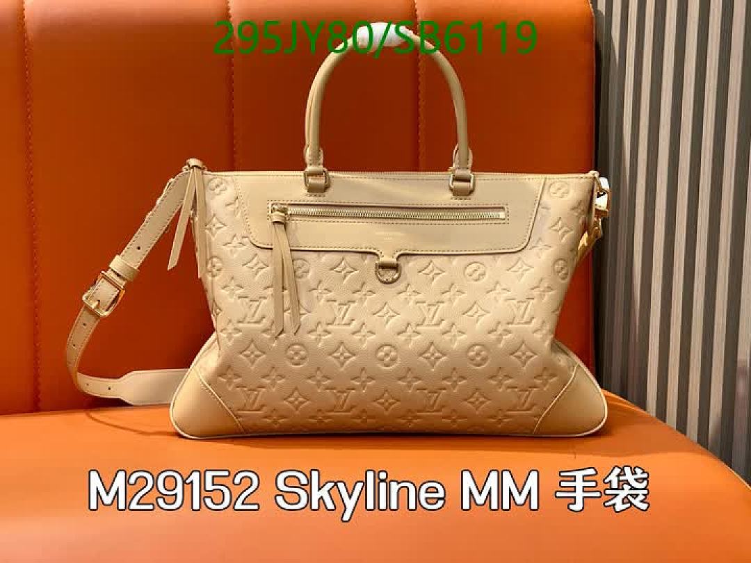 LV-Bag-Mirror Quality Code: SB6119 $: 295USD