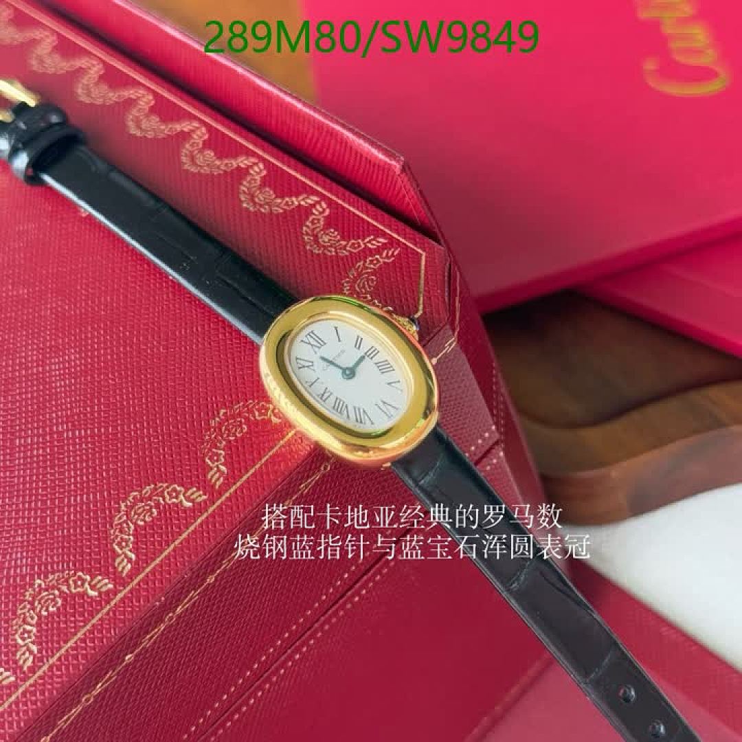 Cartier-Watch-Mirror Quality Code: SW9849 $: 289USD