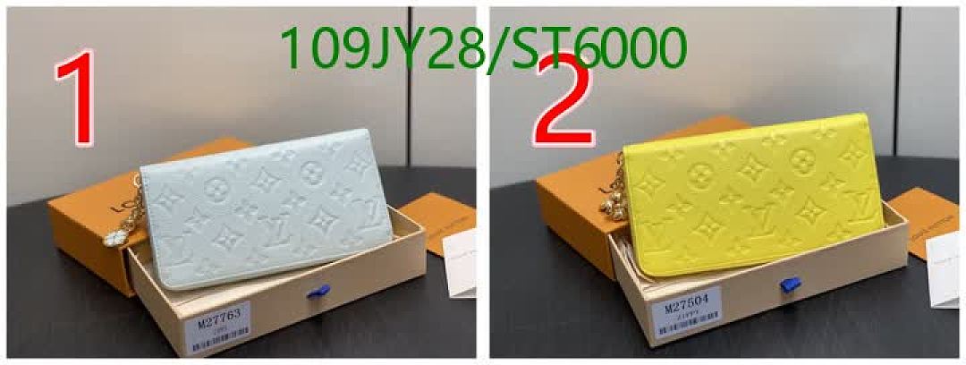 LV-Wallet Mirror Quality Code: ST6000 $: 109USD