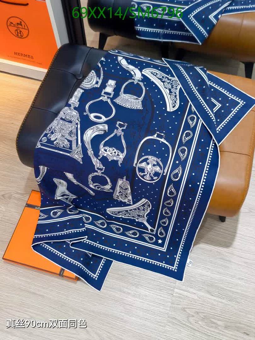Hermes-Scarf Code: SM6796 $: 69USD